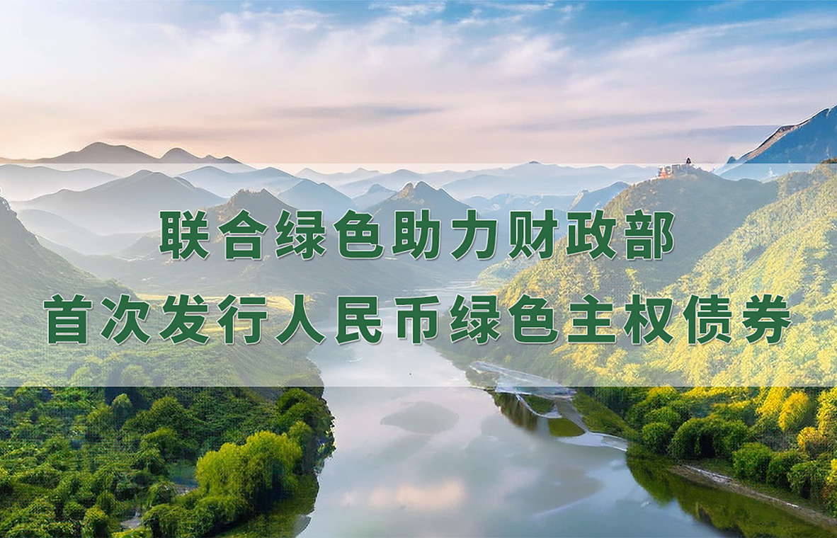 項(xiàng)目
